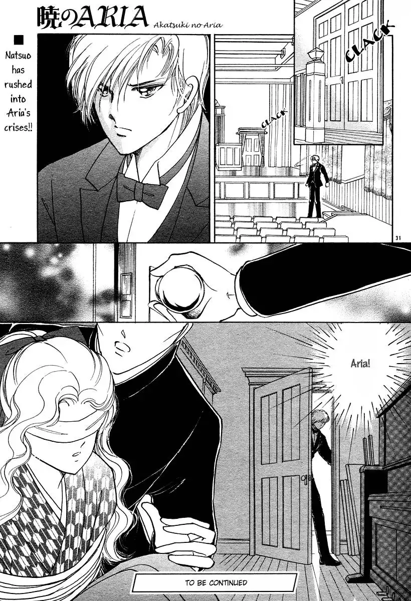 Akatsuki no Aria Chapter 5 36